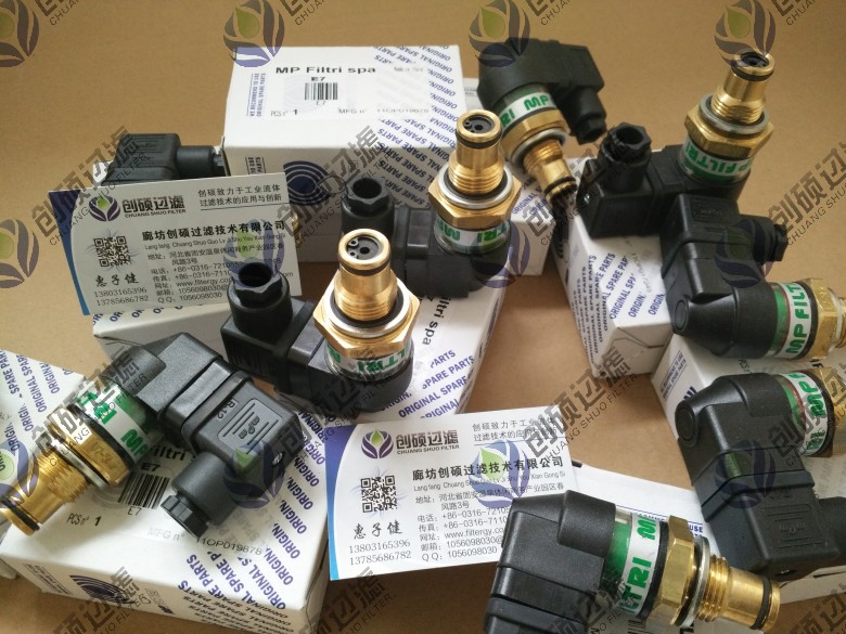 MPFILTRI��ƷE7��_�P